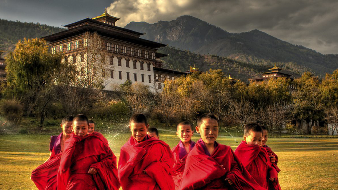 Mystical Bhutan Tour Package  style=